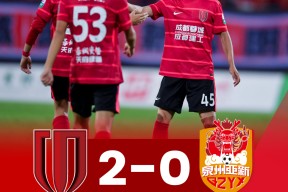 爱游戏官方网站 -成都蓉城训练开放日；集结日防线松动引欢呼；CBA常规赛在即；临场指挥获称赞的简单介绍