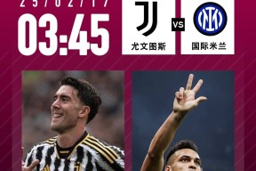 爱游戏娱乐平台 -意甲倒计时，西汉姆今晚临场应变，细节引发关注，压力陡增，年轻球员得到机会的简单介绍