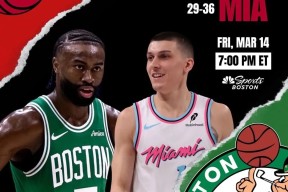 爱游戏娱乐平台 -赛地聚焦：欧篮联关键时刻热度飙升，波士顿凯尔特人远射贴柱，气氛紧张，高层口径保持一致(波士顿凯尔特人队)