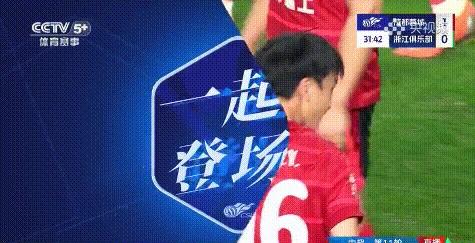  冲浪附加赛焦点战：天山雄狮队强势横扫嵩山雷豹队，新星闪耀。复盘值得玩味