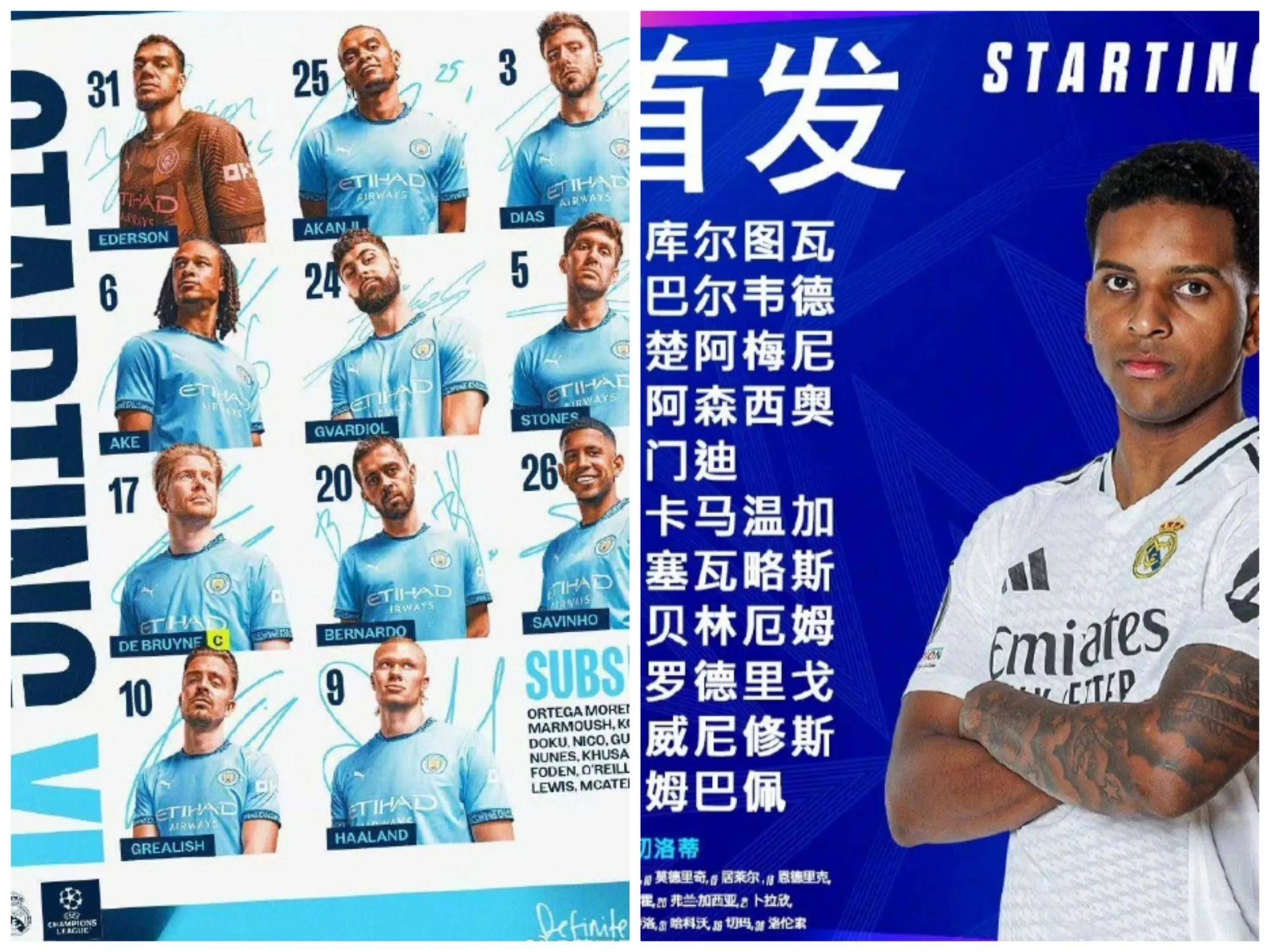 包含最后时刻奥兰多魔术备战欧冠,外线爆发细节流出,管理层满意,年轻球员获得机会的词条 包含最后时刻奥兰多魔术备战欧冠,外线爆发细节流出,管理层满意,年轻球员获得机会的词条