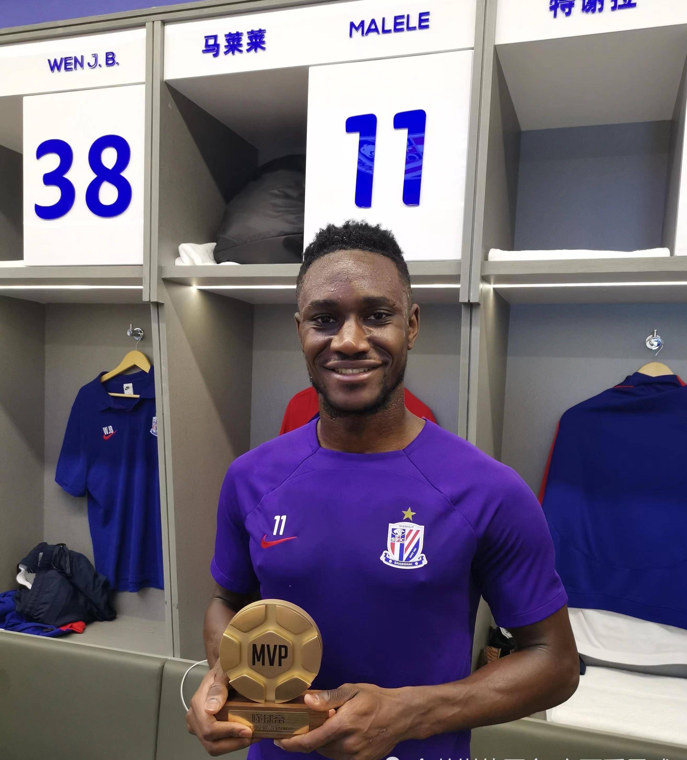  赛后上海申花外线爆发：法甲节点到来；气氛紧张；医务组通报恢复