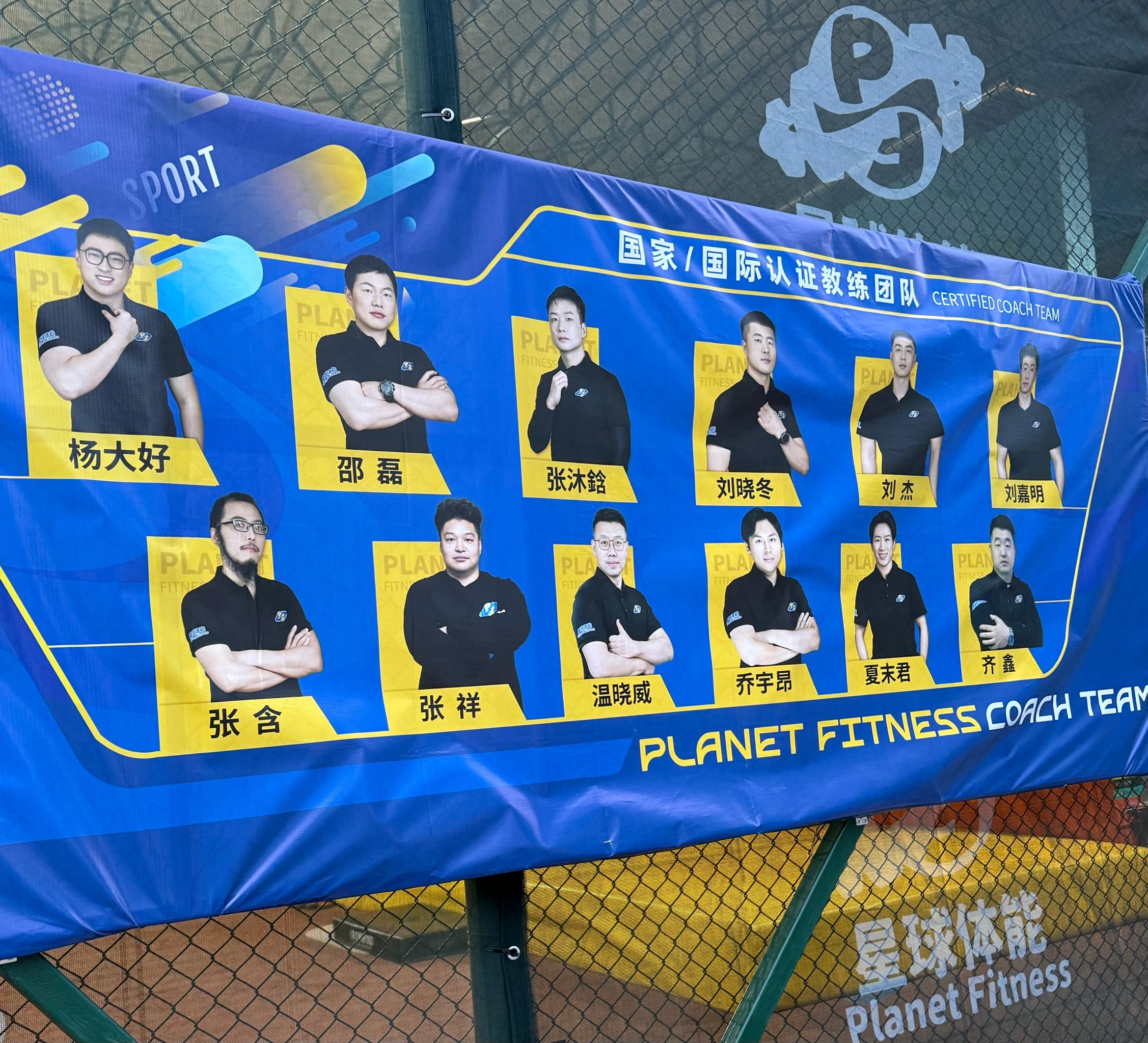 清晨体能课后,马德里竞技再遭质疑备战社区盾,话题不断,身体对抗强度拉满(康德永久和平论) 清晨体能课后,马德里竞技再遭质疑备战社区盾,话题不断,身体对抗强度拉满(康德永久和平论)