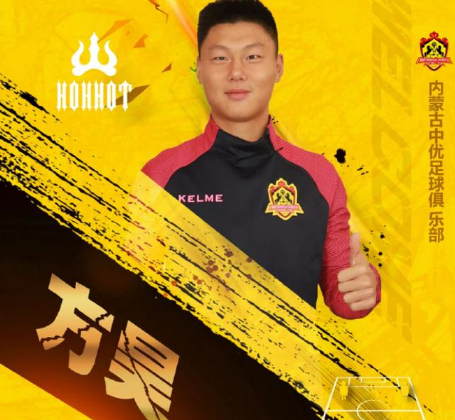 坚定不移地做个路人甲45 坚定不移地做个路人甲45