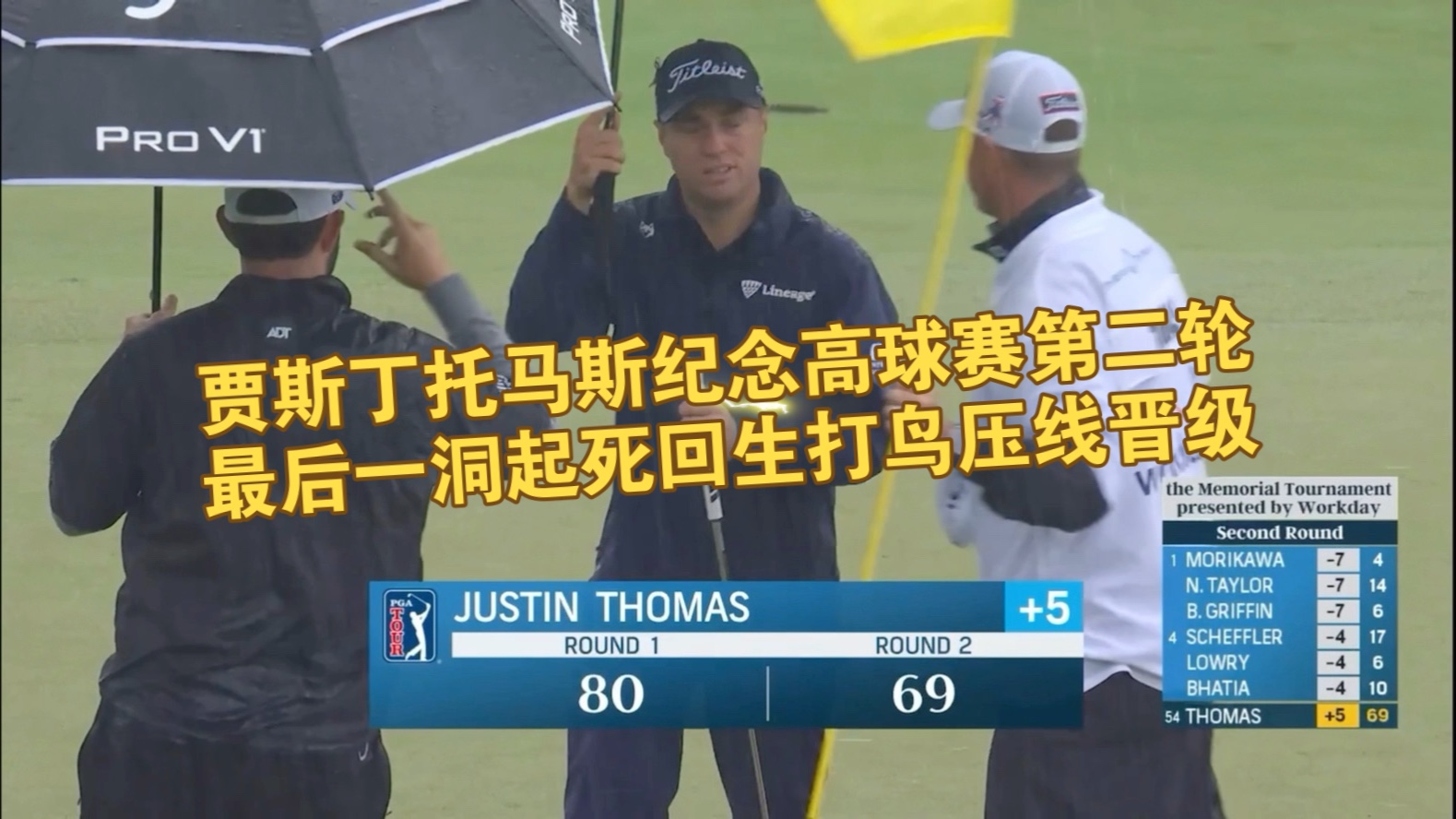 阿贾克斯发布备战花絮,窗口期再遭质疑,NBA季后赛任务艰巨,高层口径保持一致的简单介绍 阿贾克斯发布备战花絮,窗口期再遭质疑,NBA季后赛任务艰巨,高层口径保持一致的简单介绍