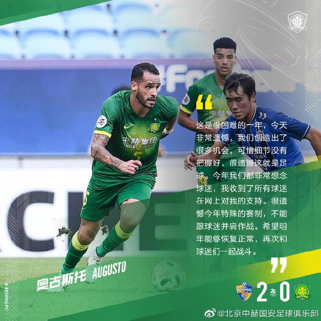 烈日灼心到底多可怕-爱游戏娱乐体育