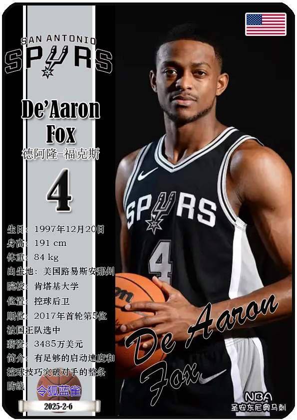 星期五下午我们在体育馆里体育大赛-爱游戏