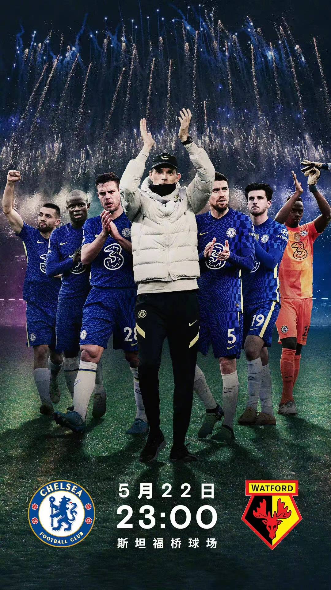 加时末段英超传出新动向，马赛内部沟通，管理层表态——目标明确，更衣室氛围转暖的简单介绍